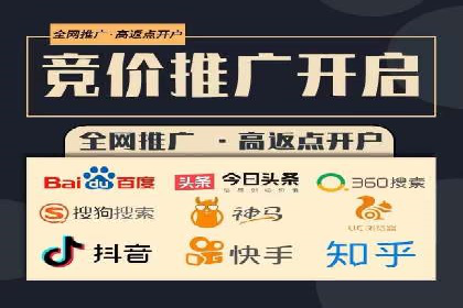 某企业SEM推广全流程解析——从策划到执行的成功案例
